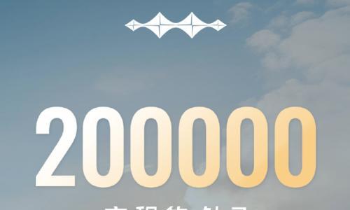 方程豹钛7累计销量突破20万台
