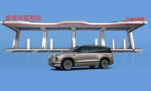 华为超充上线大众充电地图,首批接入574座城市超充站