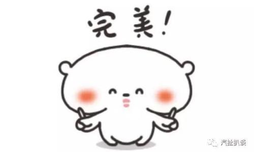 从中国制造到创造,吉利的"iNTEC"的启示