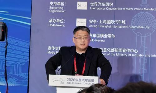 上汽贾健旭,中国汽车出海从"走出去"迈向"走进去" | 2026中国汽车论坛