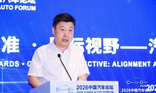 中国上市公司协会潘春生: 以高质量可持续信披推动汽车行业ESG评价体系对标融合 | 2026中国汽车论坛
