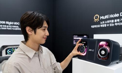 三星显示推出业界首款80mm开孔的汽车级OLED显示屏