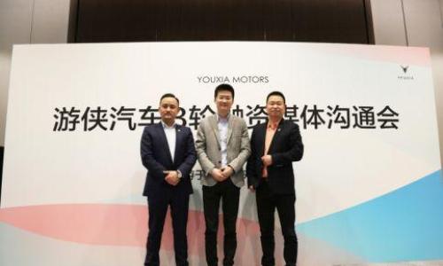 游侠获50亿B轮融资 特斯拉市值大跌或面临破产