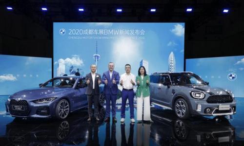 宝马成都车展亮相的这两款新车 让年轻人很难拒绝