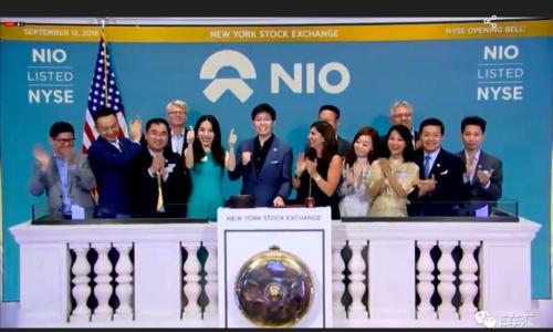蔚来成功"上岸" 给造车新势力们带来哪些启示