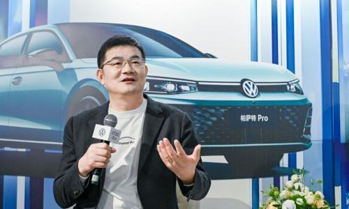人事变动|确认!陶海龙出任华域汽车总经理