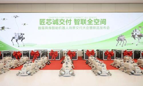 华中地区最大规模机器人在光谷集中交付