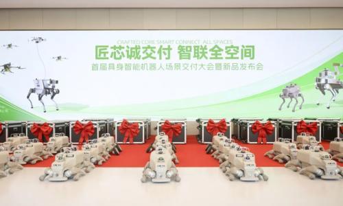 诚芯智联具身智能机器人批量交付