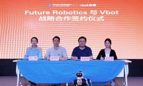 维他动力启动全球化战略,首站锁定日本