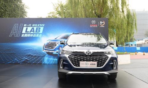 以AI技术为核心打造 全新一代绅宝X55将9月上市