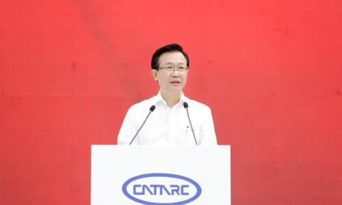 中汽中心新能源汽车检验中心项目启动