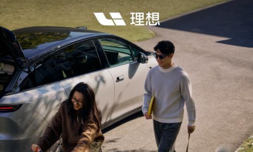 理想二代Livis AI眼镜,明年下半年推出