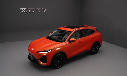 小火慢炖真的香?奇瑞风云T7纯电SUV预售10.99万元起
