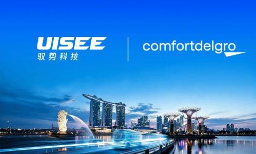 驭势科技与新加坡公司达成战略合作,共推自动驾驶巴士商业化  ​