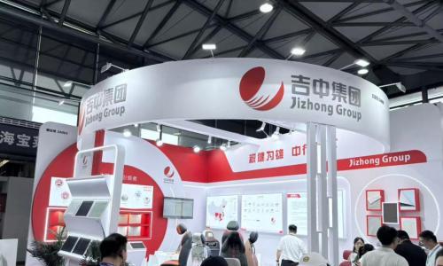 上海展会启新章,吉中集团携自研新品面套亮相