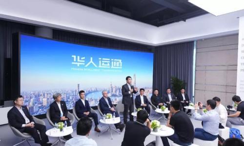 新晋势力华人运通 靠什么与蔚来和威马竞争?