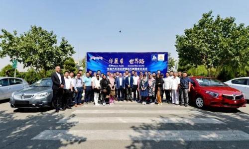 宝马助力华晨站稳伊朗市场 将超法系成中国第一品牌