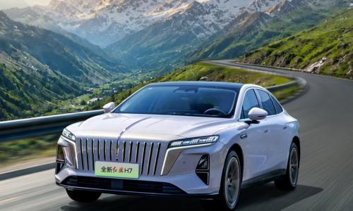 全新红旗H7正式上市 全系转型插混 16.88万元起