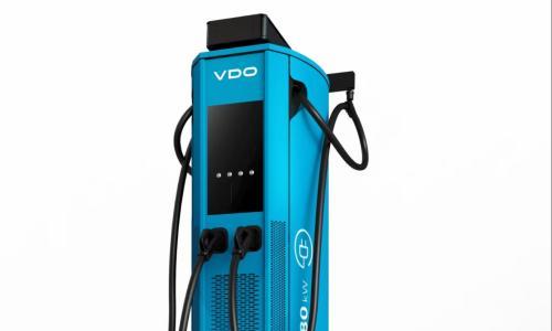 欧摩威在汉诺威商用车展发布VDO充电解决方案