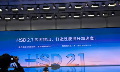 辅助驾驶"开倒车"的时候到了