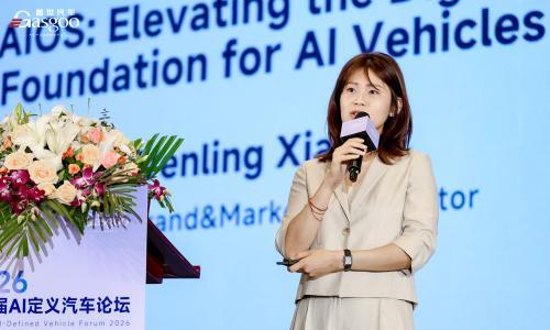 睿驰向文玲: AI OS需要更坚固的底座,NeuSAR OS已适配100余款芯片