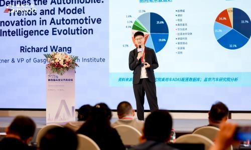 12个月造一款车,供应商验证只剩3-4个月