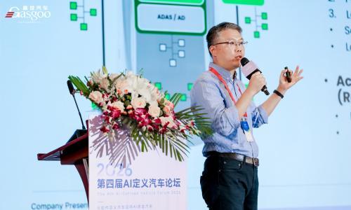 TrustMotion傅申: 中央计算不是把软件"搬到一起",关键是让任务可预测