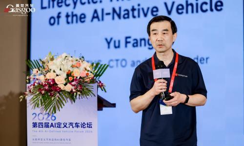 SONATUS方宇: AI汽车的价值,不该只停留在智驾和座舱