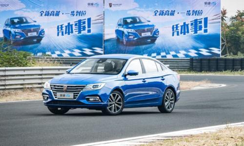 场地试荣威i5 0-100km用7.7s,这是自主车?