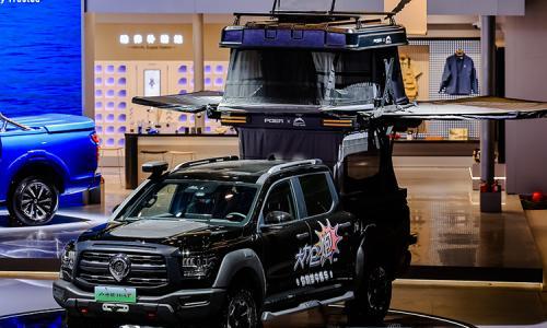 2.4T乘用炮、商用炮开启预售12.58万元起 长城炮超强阵容闪耀北京车展