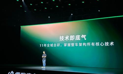 补上智驾拼图,零跑把世界模型带进10万级
