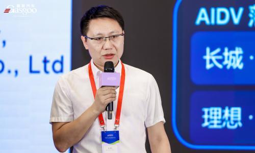 华阳通用林伟超: 端云协同+AI协处理器,让AI座舱兼顾体验、成本与效率