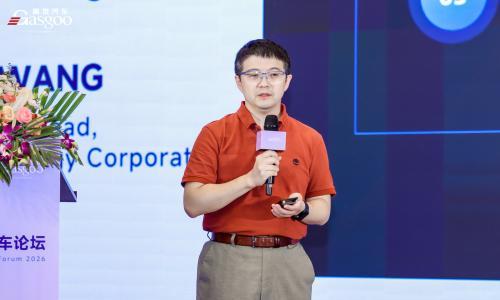 均联智行汪浩伟: 中央计算平台是AI定义汽车的数字底座