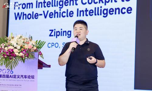 星河智联武子平: 智能座舱要从"你说我做"进化为主动感知的专属伙伴
