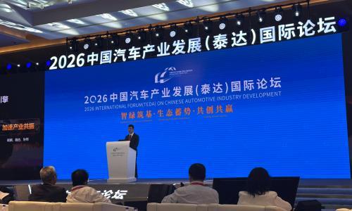 赛力斯刘宗成: 以"1+2+N"构建开放协同模式 拒绝粗放式增长