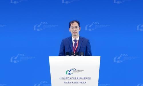 陈晓峰: 以系统化AI能力,铸就中国汽车出海新长板|2026泰达论坛