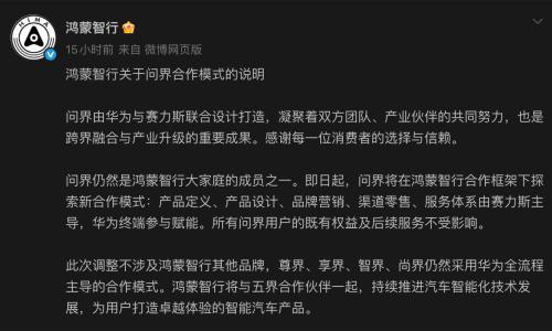 南北丰田合二为一；曝佛瑞亚拟出售歌乐电子