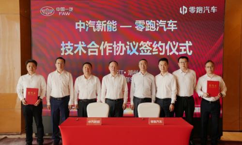 E周看点|问界合作模式调整；小鹏拟向更多海外车企提供技术授权