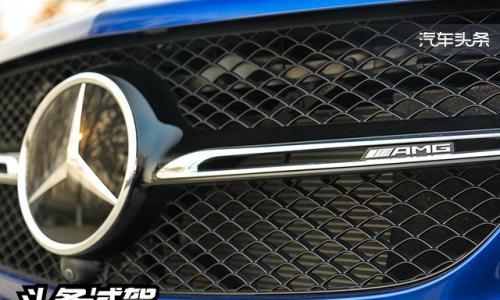 双面性格 试驾奔驰AMG GLE 43 4MATIC
