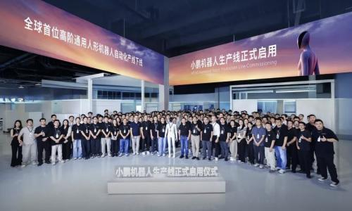 造车的跨界"造人": 能力外溢还是增长焦虑?