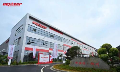 耐世特柳州新工厂正式开业
