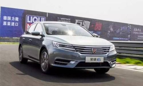 试驾荣威i6 百公里加速7.88秒的家用车