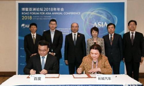 海南将禁售燃油车 新能源汽车1季度销量大涨