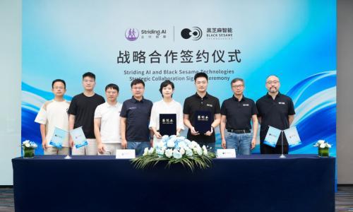 黑芝麻智能前CMO杨宇欣,加入正行创新任总裁