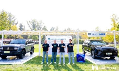 毫末智行大规模裁员30%,被长城汽车"抛弃"的无奈