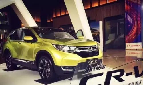 陈斌波: 全新CR-V要挑战月销2万辆