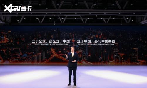 2026宝马中国创新日暨第六代动力电池沈阳工厂正式下线