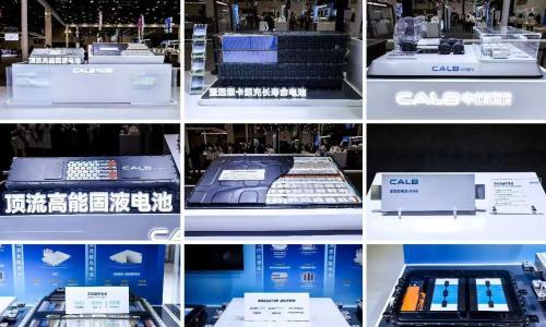 GBA电池护照运营试验,中创新航两大公开数据面板全球首发