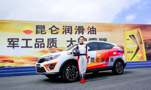CCPC三征牙克石 前瞻这三大赛事看点不容错过