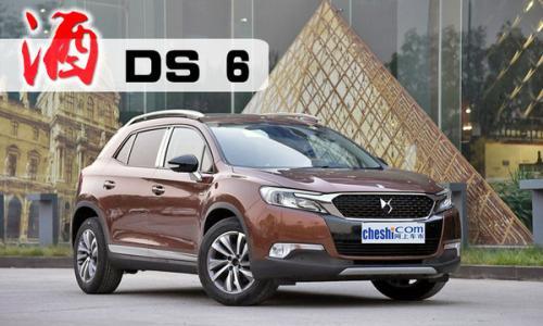 DS 6/楼兰/冠道等 5款叫好不叫座SUV盘点